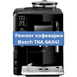 Замена прокладок на кофемашине Bosch TKA 6A041 в Ростове-на-Дону